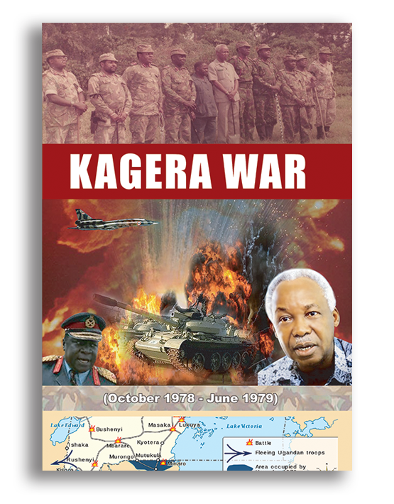 Quality Assuarance Policy and Operational Procedures